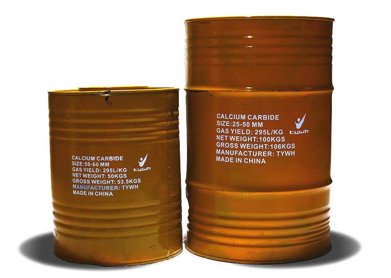 Calcium Carbide:50KG&100KG Yellow Packing Drums